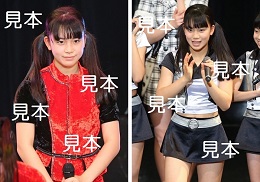 児玉咲子『研修生発表会2017 3月～Marching!～』生写真12枚