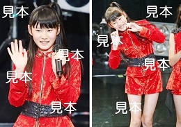 山田苺『研修生発表会2017 3月～Marching!～』生写真10枚