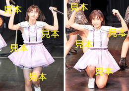 吉田姫杷『ハロプロ研修生発表会2023 3月 ～芳春～』生写真A14枚