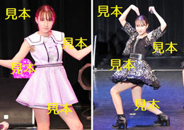 松原ユリヤ『ハロプロ研修生発表会2023 3月 ～芳春～』生写真A12枚