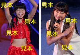 加賀楓『Hello!2014夏～KOREZO!/YAPPARI!～』生写真A16枚