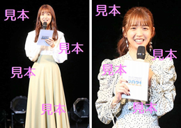 宮崎由加『Hello!2021～GOOD BYE&HELLO!～』生写真15枚