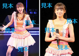斉藤円香『Hello!2021～GOOD BYE&HELLO!～』生写真14枚