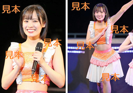 石栗奏美『Hello!2021～GOOD BYE&HELLO!～』生写真11枚