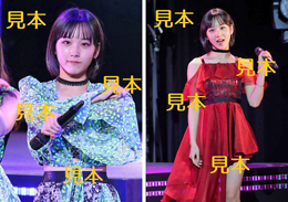 江端妃咲『Hello!2021～GOOD BYE&HELLO!～』生写真18枚