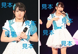 広瀬彩海『研修生発表会2017～春の公開実力診断テスト～』生写真14枚