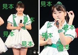 和田桜子『研修生発表会2017～春の公開実力診断テスト～』生写真9枚