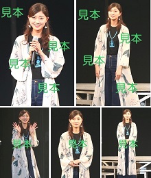 熊井友理奈『研修生発表会2017～春の公開実力診断テスト～』生写真5枚