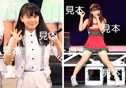 児玉咲子『研修生発表会2017～春の公開実力診断テスト～』生写真17枚
