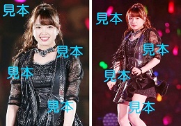中島早貴『★Buono!ライブ2017～Pienezza!～★』生写真10枚