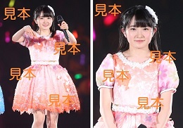 森戸知沙希『★Buono!ライブ2017～Pienezza!～★』生写真12枚