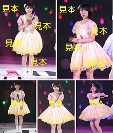 船木結『★Buono!ライブ2017～Pienezza!～★』生写真5枚