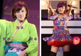 【夏焼雅】『2011秋 〜ベリキューアイランド〜』生写真B20枚