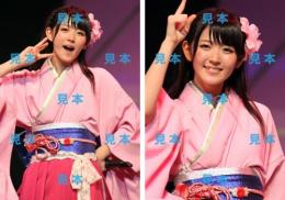 【鈴木愛理】『2011秋 〜ベリキューアイランド〜』生写真D54枚