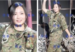 【須藤茉麻】『劇団ゲキハロ第11回公演「戦国自衛隊」』生写真16枚