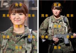 【徳永千奈美】『劇団ゲキハロ第11回公演「戦国自衛隊」』生写真14枚
