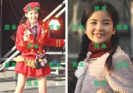 【田村芽実】『ハロー!プロジェクト☆フェスティバル2011』生写真16枚