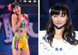 【和田彩花】『2013 冬 〜ビバ!〜/〜ブラボー!〜』生写真A53枚