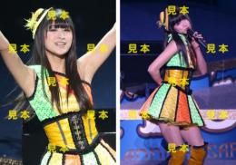 【後藤夕貴】『2013 冬 〜ビバ!〜/〜ブラボー!〜』生写真6枚