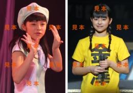 【金澤朋子】『2013 冬 〜ビバ!〜/〜ブラボー!〜』生写真8枚