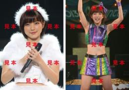 【真野恵里菜】『2013 冬 〜ビバ!〜/〜ブラボー!〜』生写真A53枚