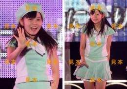 【田辺奈菜美】『ハロプロひな祭りフェスティバル2013』生写真14枚