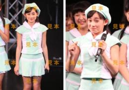 【佐々木莉佳子】『 2013〜3月の生タマゴShow!〜』生写真10枚