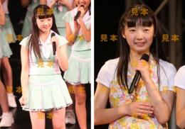 【山岸理子】『2013〜3月の生タマゴShow!〜』生写真10枚