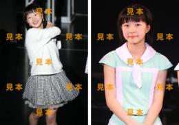 【大塚愛奈】『2013〜3月の生タマゴShow!〜』生写真B17枚