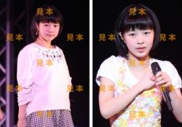 【大塚愛奈】『2013〜3月の生タマゴShow!〜』生写真A26枚