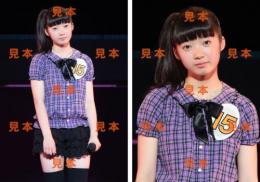 【山岸理子】『2013 ～春の公開実力診断テスト～』生写真13枚