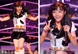 【一岡伶奈】『2013 SUMMER ～ソレゾーレ!～ 〜マゼコーゼ!〜 』生写真9枚