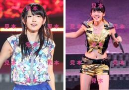 【鈴木愛理】『2013 SUMMER ～ソレゾーレ!～ 〜マゼコーゼ!〜 』生写真B57枚