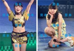 【中島早貴】『2013 SUMMER ～ソレゾーレ!～ 〜マゼコーゼ!〜 』生写真A67枚