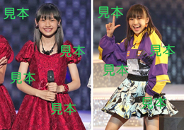 山﨑愛生『Hello!2019夏～beautiful & harmony～』生写真B17枚