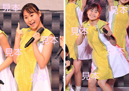工藤由愛『Hello!2019夏～beautiful & harmony～』生写真A14枚