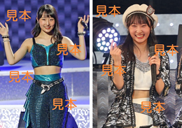 段原瑠々『Hello!2019夏～beautiful & harmony～』生写真B15枚