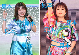 広瀬彩海『Hello!2019夏～beautiful & harmony～』生写真A15枚