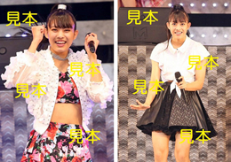 岸本ゆめの『Hello!2019夏～beautiful & harmony～』生写真B14枚