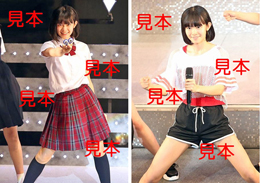 山﨑夢羽『Hello!2019夏～beautiful & harmony～』生写真A16枚
