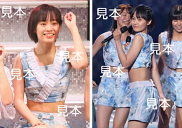 石栗奏美『Hello!2019夏～beautiful & harmony～』生写真14枚