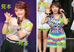 高瀬くるみ『ハロプロ研修生発表会2019　9月～煌～』生写真15枚