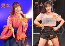 清野桃々姫『ハロプロ研修生発表会2019　9月～煌～』生写真15枚