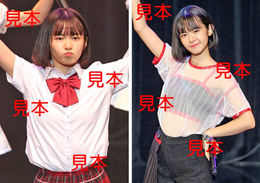山﨑夢羽『ハロプロ研修生発表会2019　9月～煌～』生写真B18枚