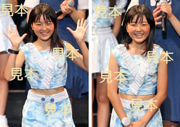 村越彩菜『ハロプロ研修生発表会2019　9月～煌～』生写真11枚