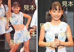 江端妃咲『ハロプロ研修生発表会2019　9月～煌～』生写真14枚