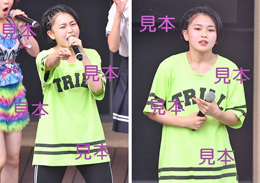 平井美葉『眼鏡の男の子/DNA/Go waist発売記念』生写真17枚