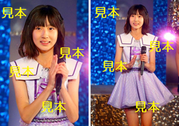 林仁愛『さよなら中野サンプラザ音楽祭(2023)』8枚