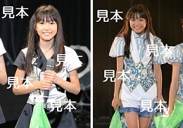 松永里愛『研修生発表会2017 6月～JuneTripper!～』生写真15枚