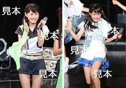 山田苺『研修生発表会2017 6月～JuneTripper!～』生写真9枚